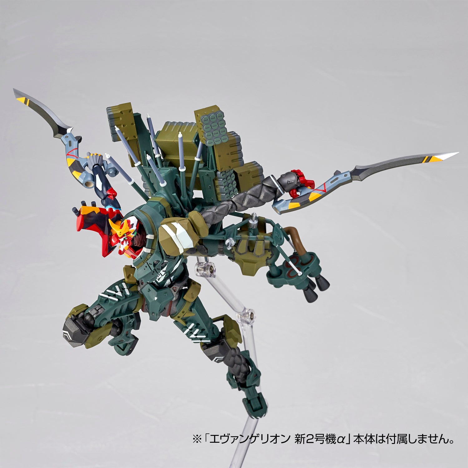 PRE-ORDER Revoltech Evangelion Evolution EV023 - Evangelion: 3.0+1.0 Thrice Upon a Time - Unit-08 Gamma