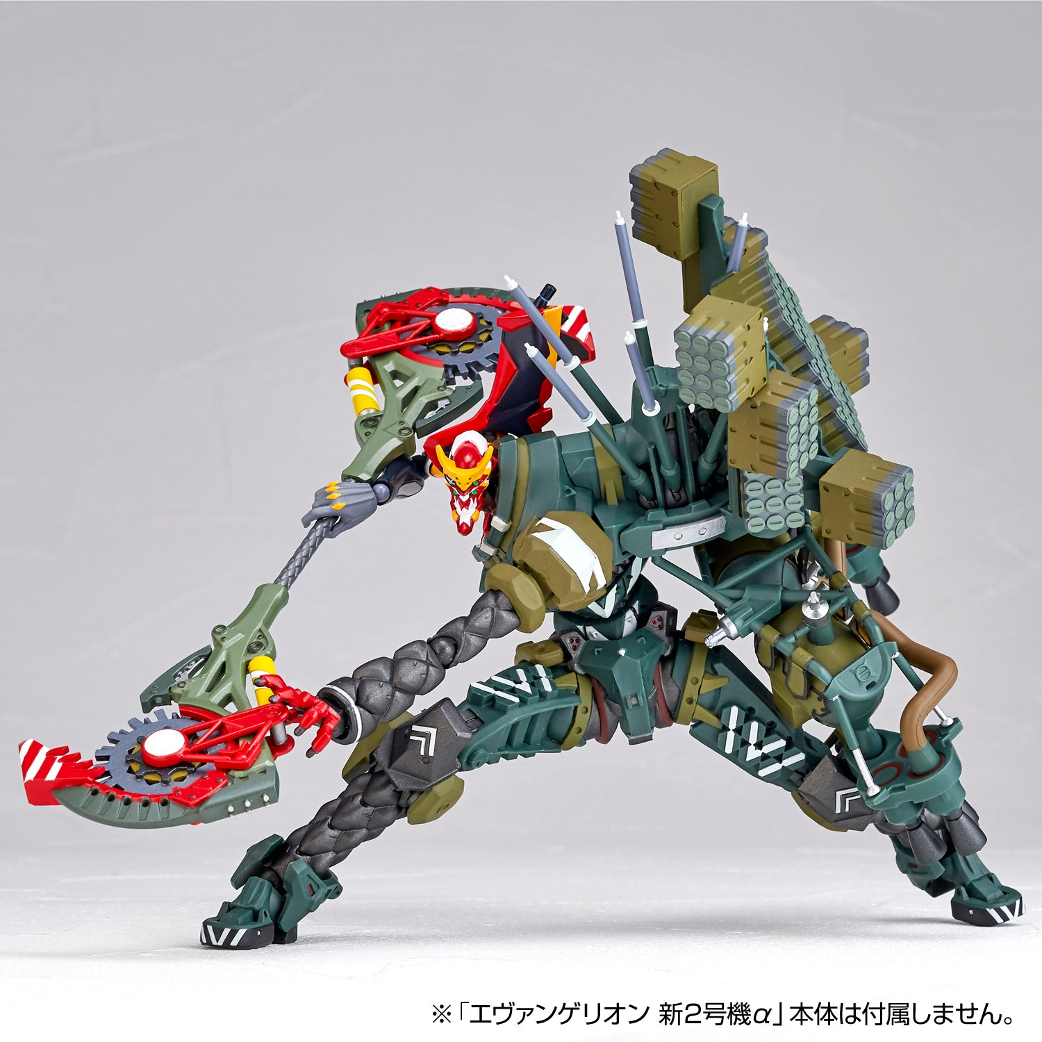 PRE-ORDER Revoltech Evangelion Evolution EV023 - Evangelion: 3.0+1.0 Thrice Upon a Time - Unit-08 Gamma