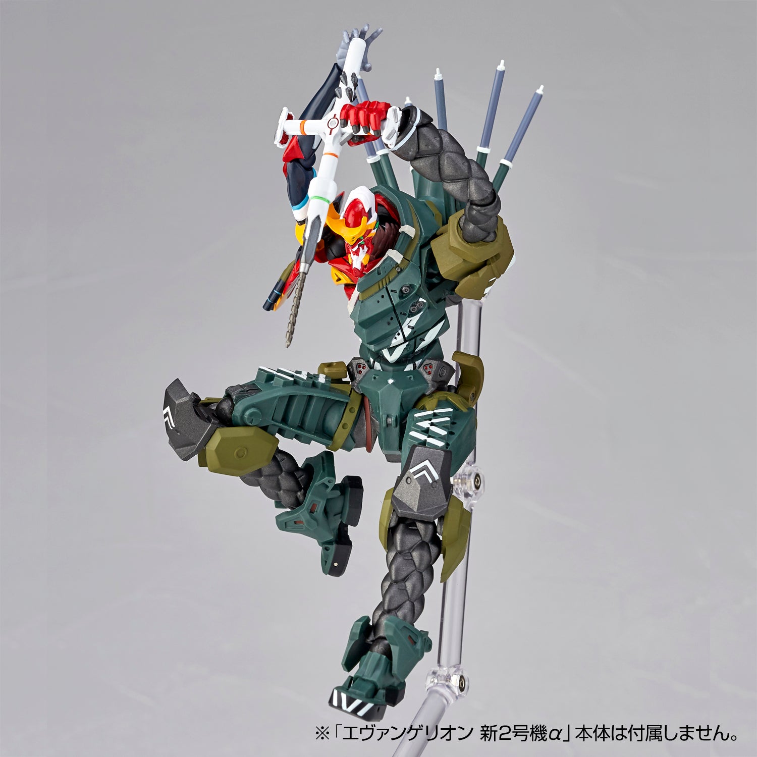 PRE-ORDER Revoltech Evangelion Evolution EV023 - Evangelion: 3.0+1.0 Thrice Upon a Time - Unit-08 Gamma