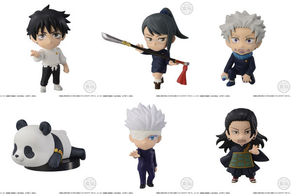 PRE-ORDER Jujutsu Kaisen 0 Adverge Motion [Box of 10]