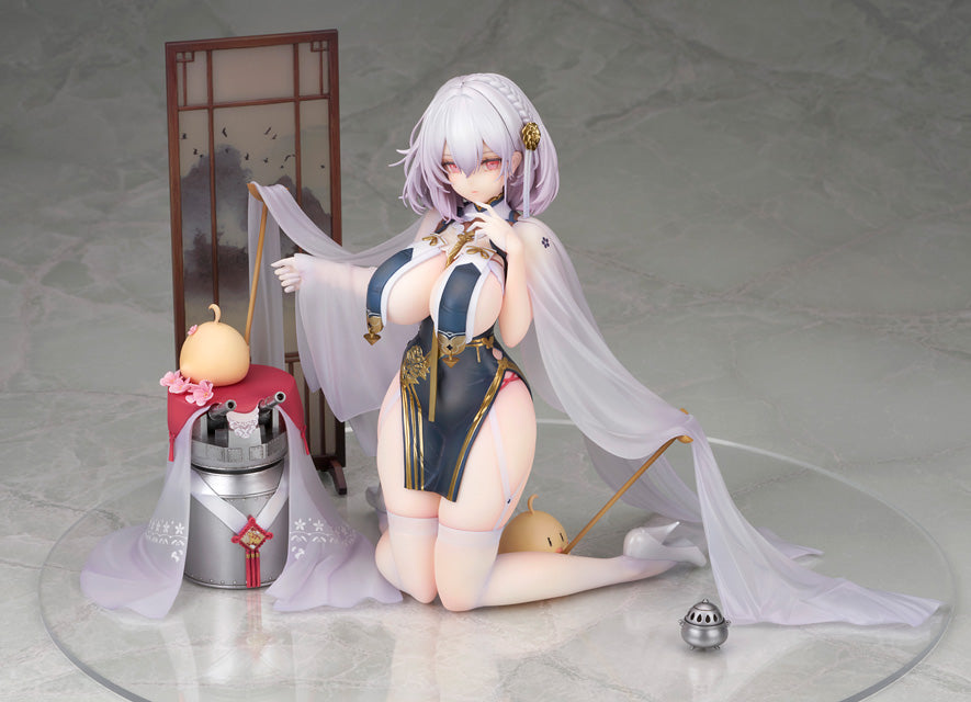 PRE-ORDER Azur Lane - Sirius: Blue Waves and Clouds Ver. 1/7