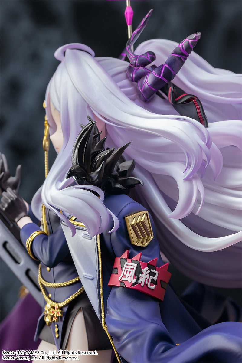 PRE-ORDER Blue Archive - Hina Sorasaki 1/7