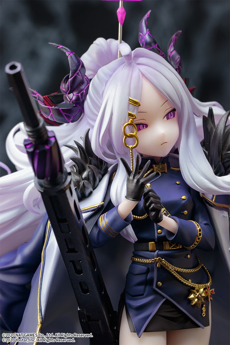 PRE-ORDER Blue Archive - Hina Sorasaki 1/7