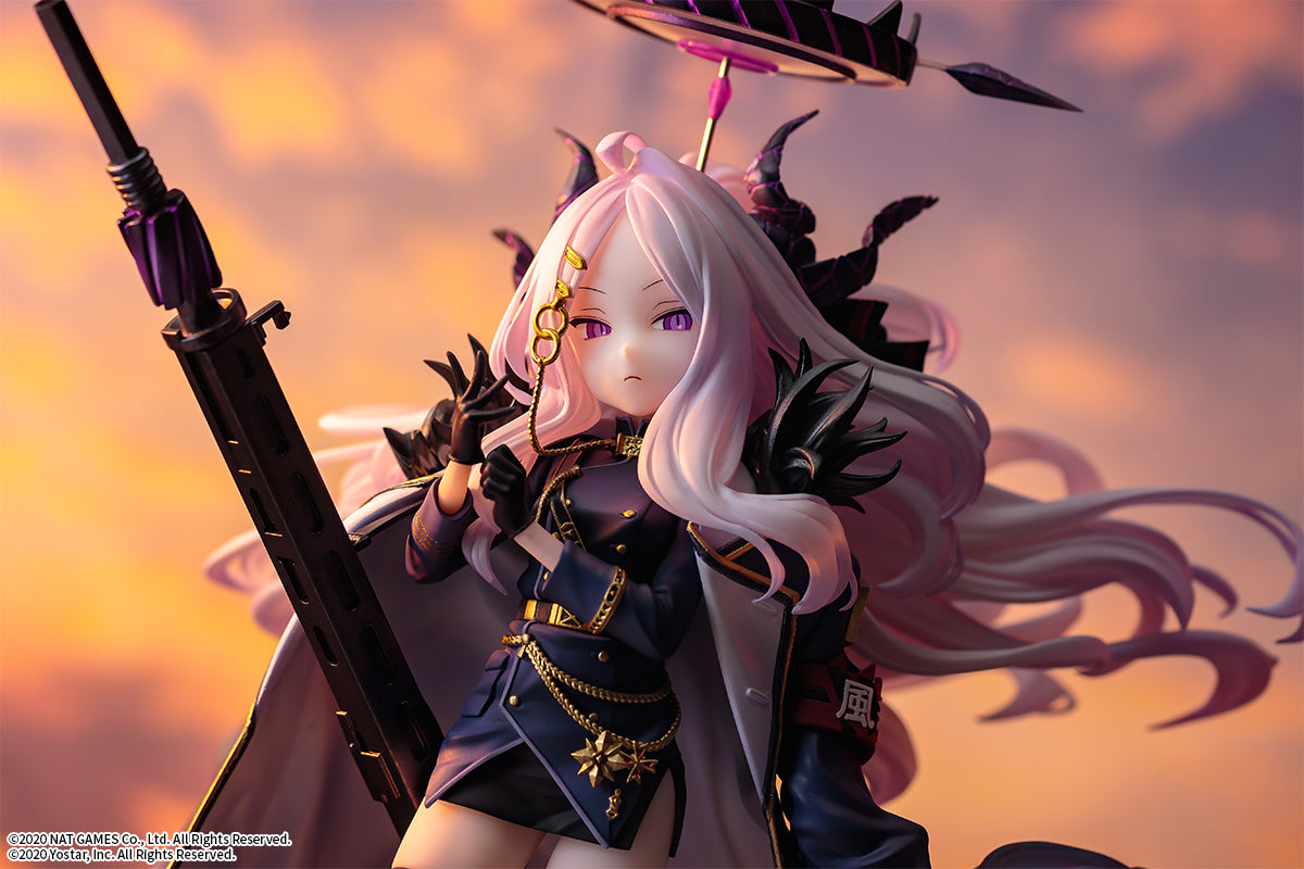 PRE-ORDER Blue Archive - Hina Sorasaki 1/7