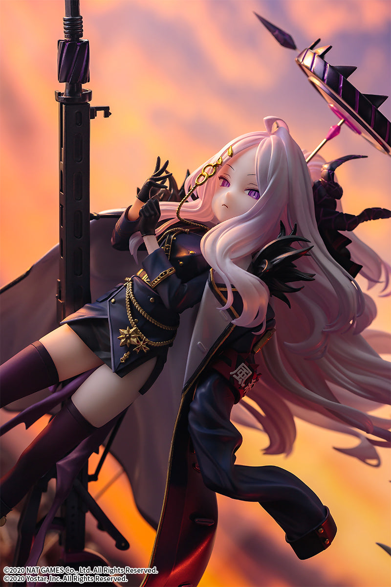 PRE-ORDER Blue Archive - Hina Sorasaki 1/7