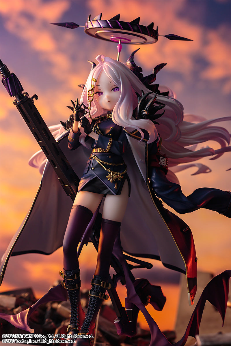 PRE-ORDER Blue Archive - Hina Sorasaki 1/7