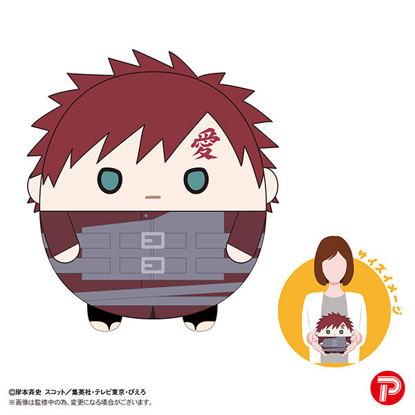 SPECIAL ORDER Naruto Shippuden Fuwakororin M Size [JP]