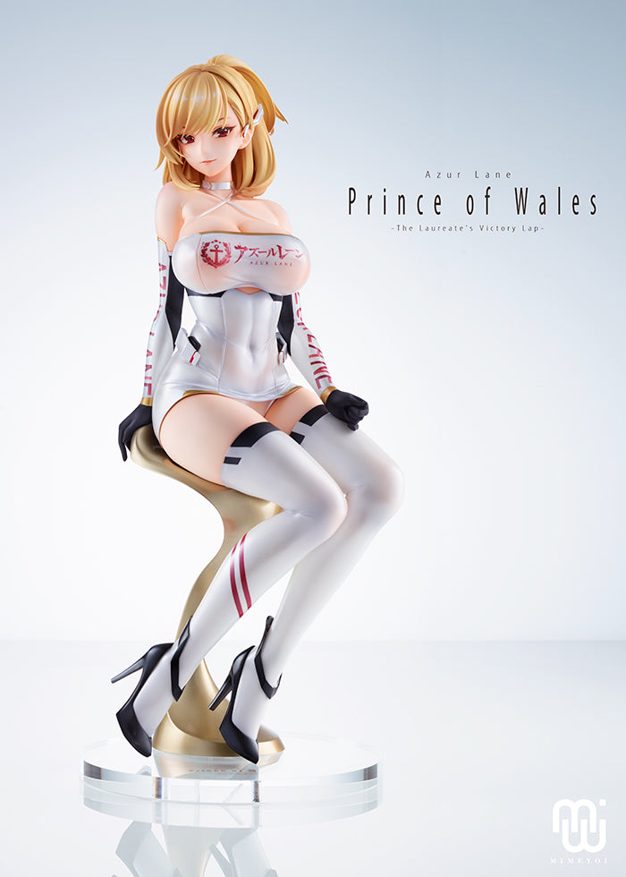 IN-STOCK Azur Lane Prince of Wales - The Laureate's Victory Lap - 1/4
