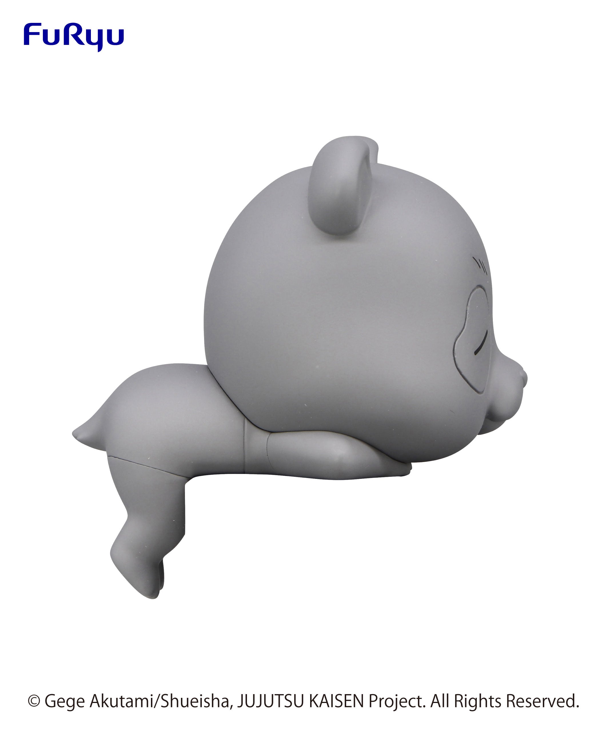 IN-STOCK FuRyu - Jujutsu Kaisen Hikkake Figure - Panda