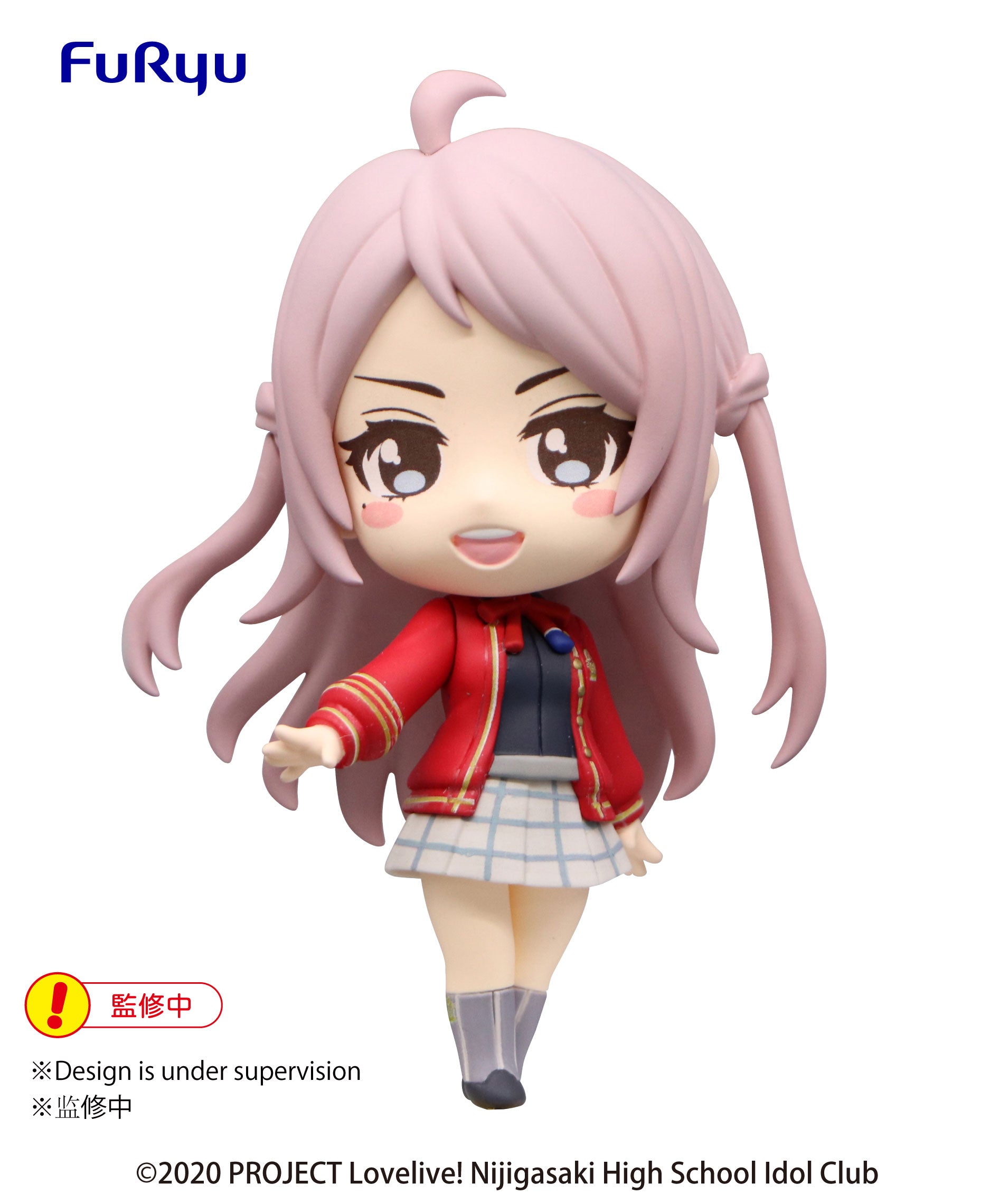 PRE-ORDER Love Live! Nijigasaki High School Idol Club Chobirume Figure - Lanzhe Zhong