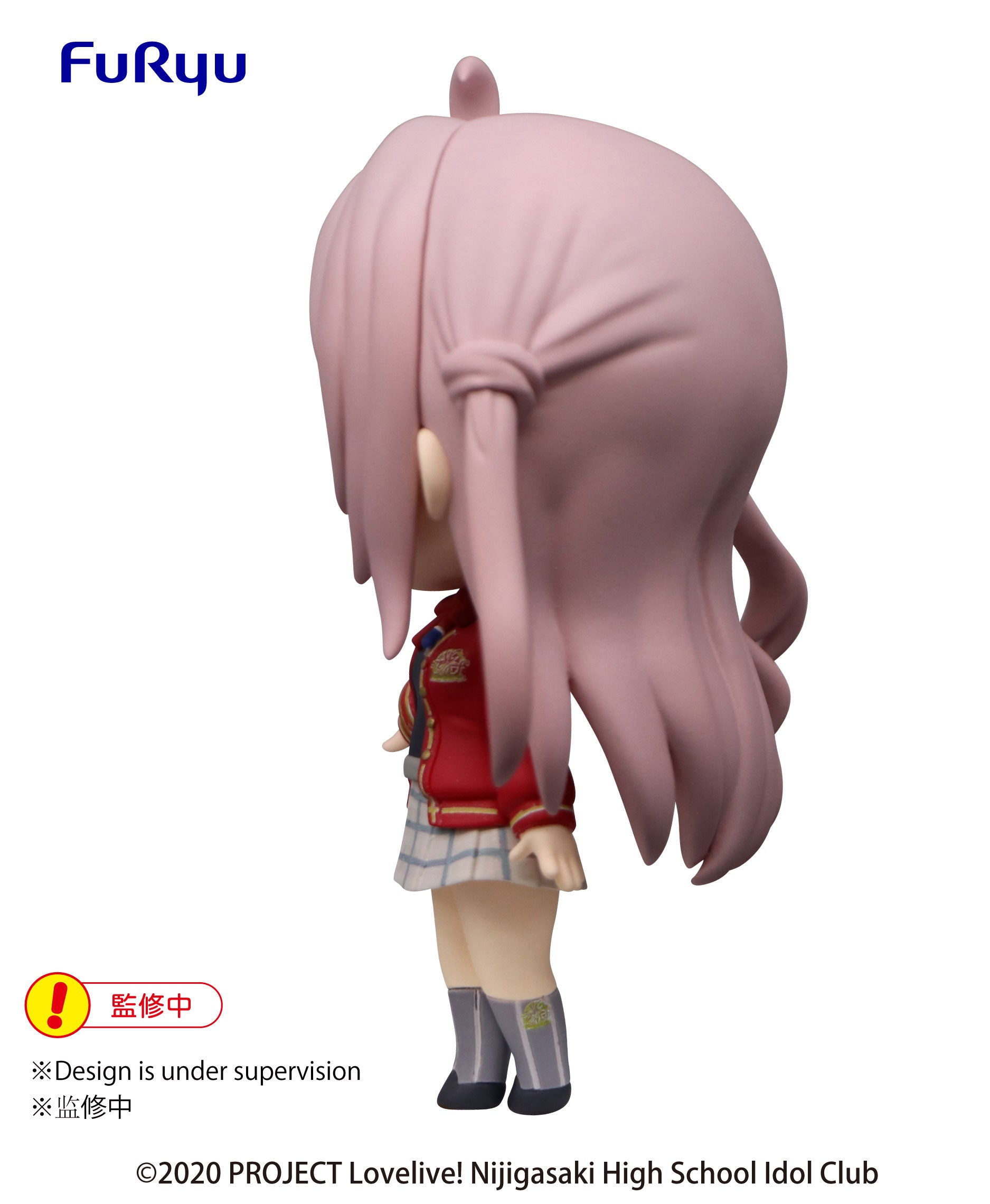 PRE-ORDER Love Live! Nijigasaki High School Idol Club Chobirume Figure - Lanzhe Zhong