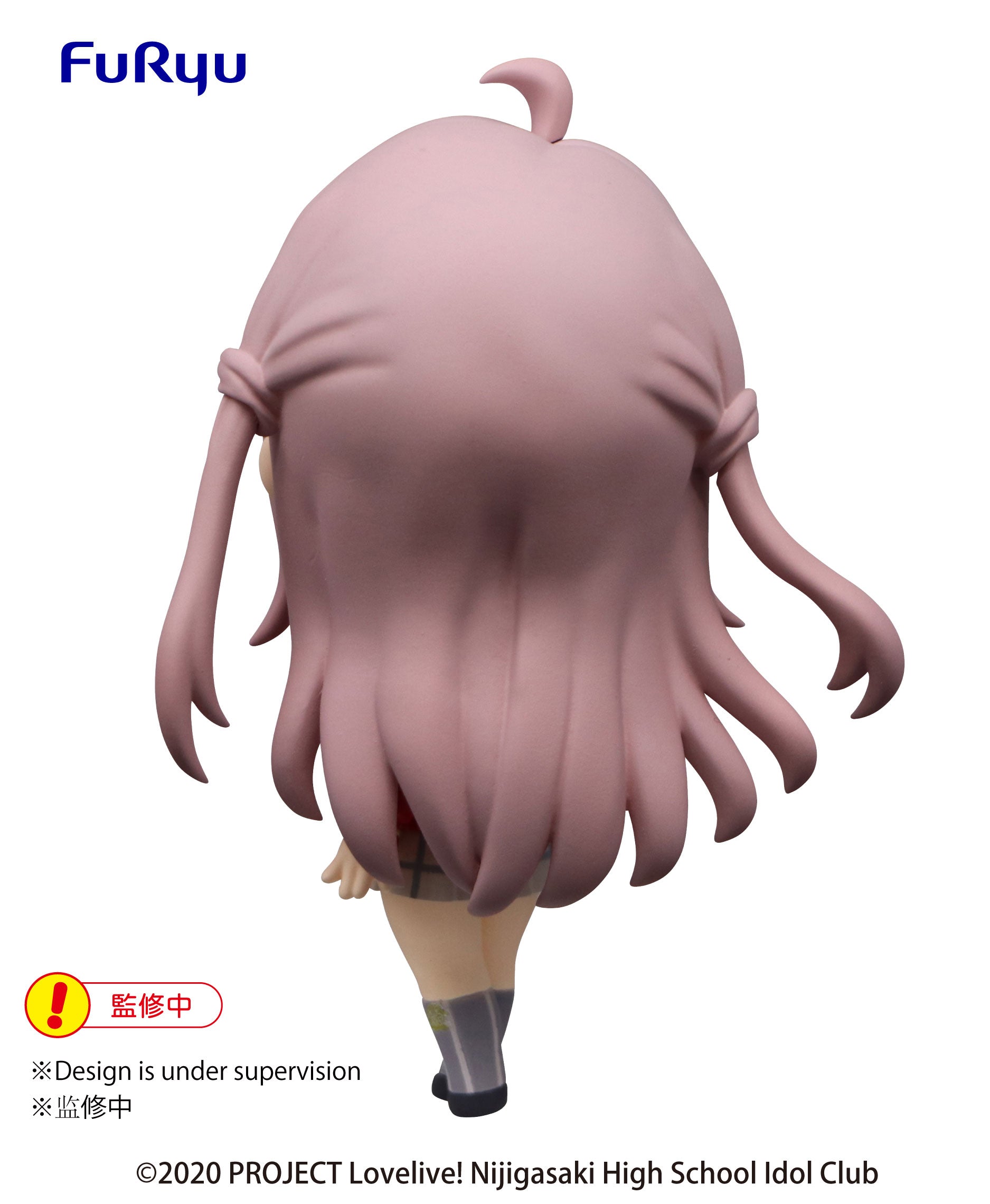 PRE-ORDER Love Live! Nijigasaki High School Idol Club Chobirume Figure - Lanzhe Zhong