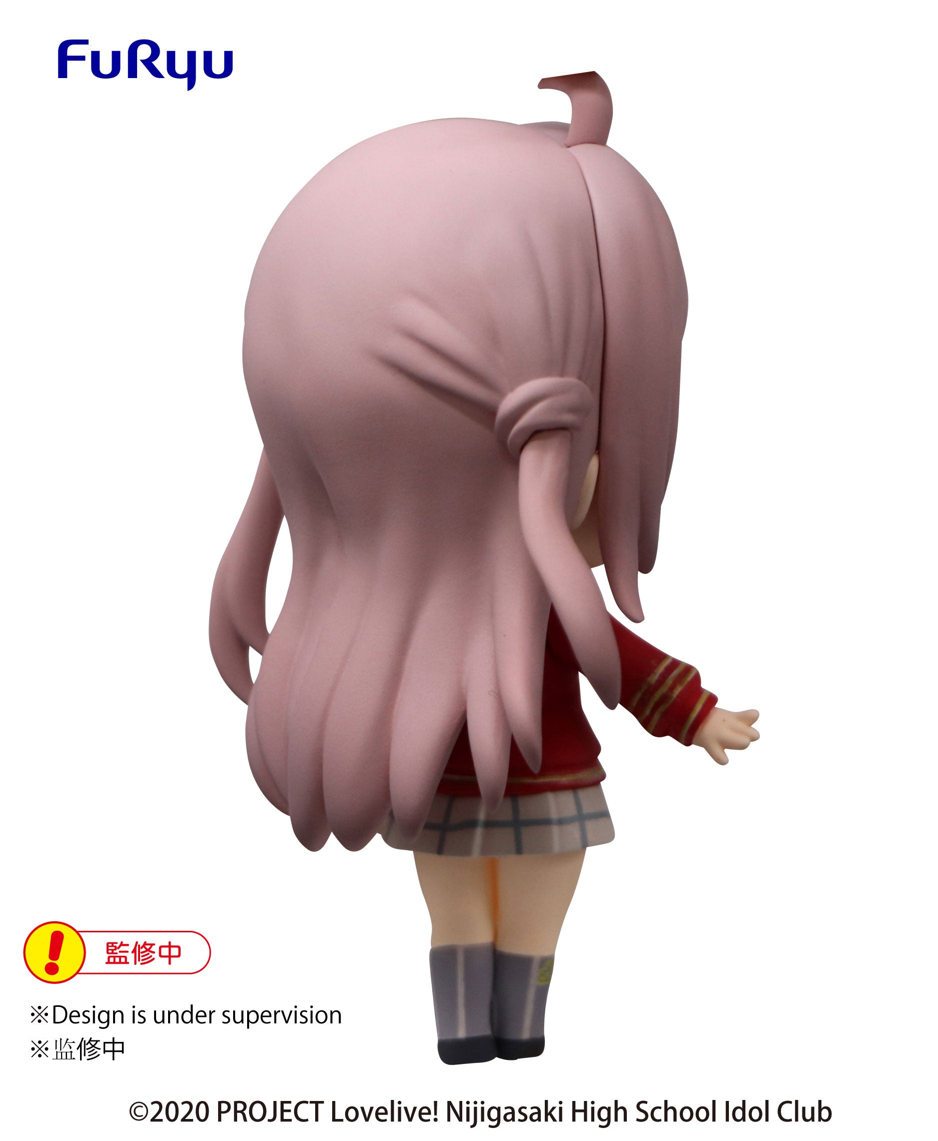 PRE-ORDER Love Live! Nijigasaki High School Idol Club Chobirume Figure - Lanzhe Zhong