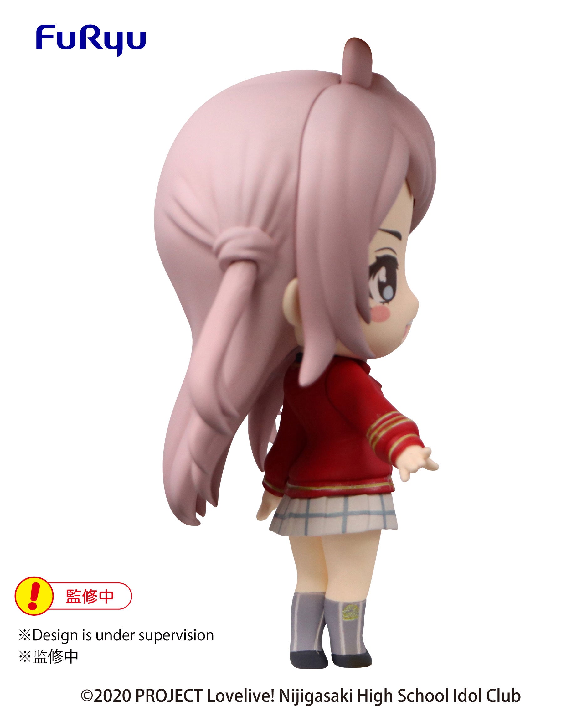 PRE-ORDER Love Live! Nijigasaki High School Idol Club Chobirume Figure - Lanzhe Zhong