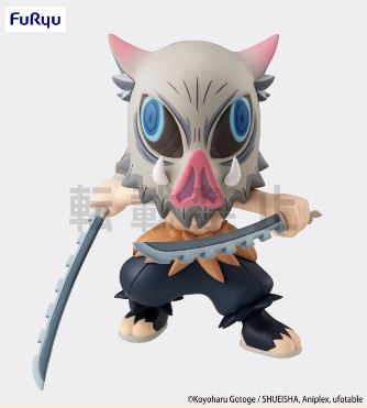 PRE-ORDER Demon Slayer: Kimetsu no Yaiba TOONIZE Figure - Inosuke Hashibira: Normal Color Ver.