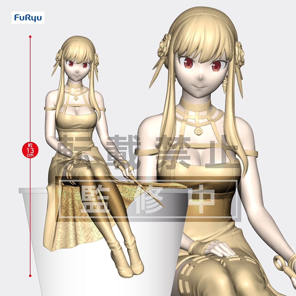 IN-STOCK Furyu - Spy x Family Noodle Stopper Figure - Yor