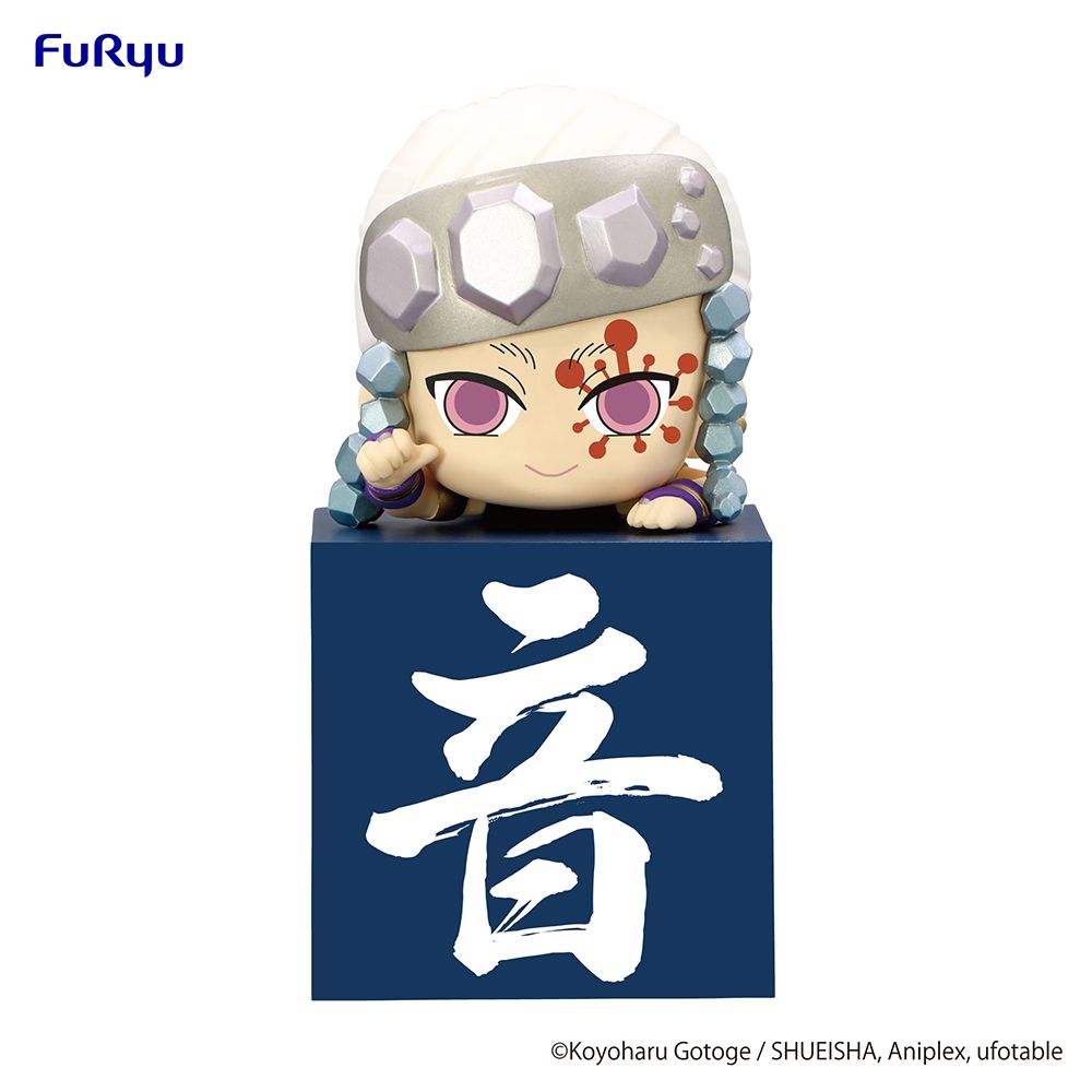IN-STOCK FuRyu - Demon Slayer: Kimetsu no Yaiba Hikkake Hashira 3 Figure - Tengen Uzui: Another Ver.