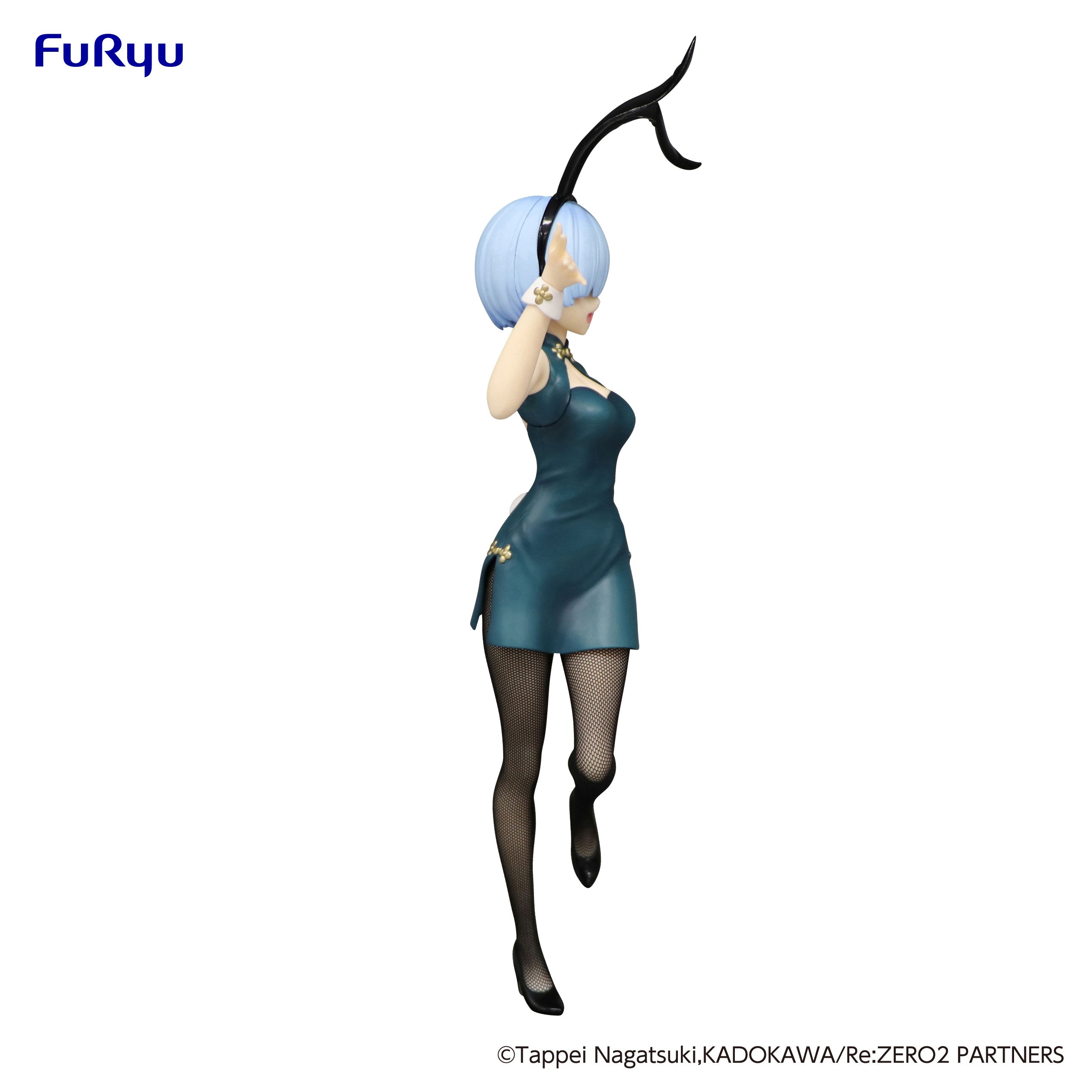 PRE-ORDER Re:ZERO -Starting Life in Another World BiCute Bunnies Figure - Rem: China Antique Ver.