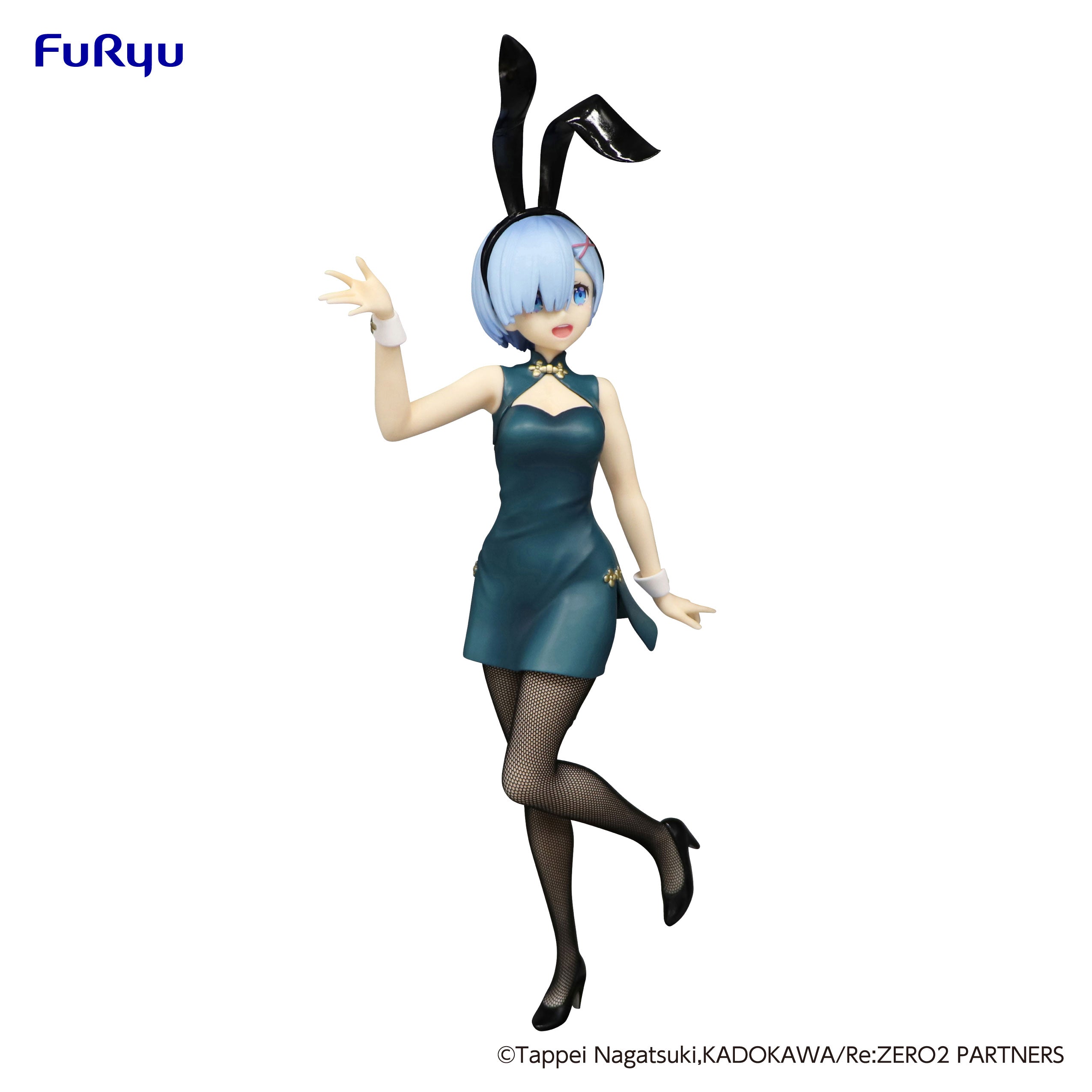 PRE-ORDER Re:ZERO -Starting Life in Another World BiCute Bunnies Figure - Rem: China Antique Ver.