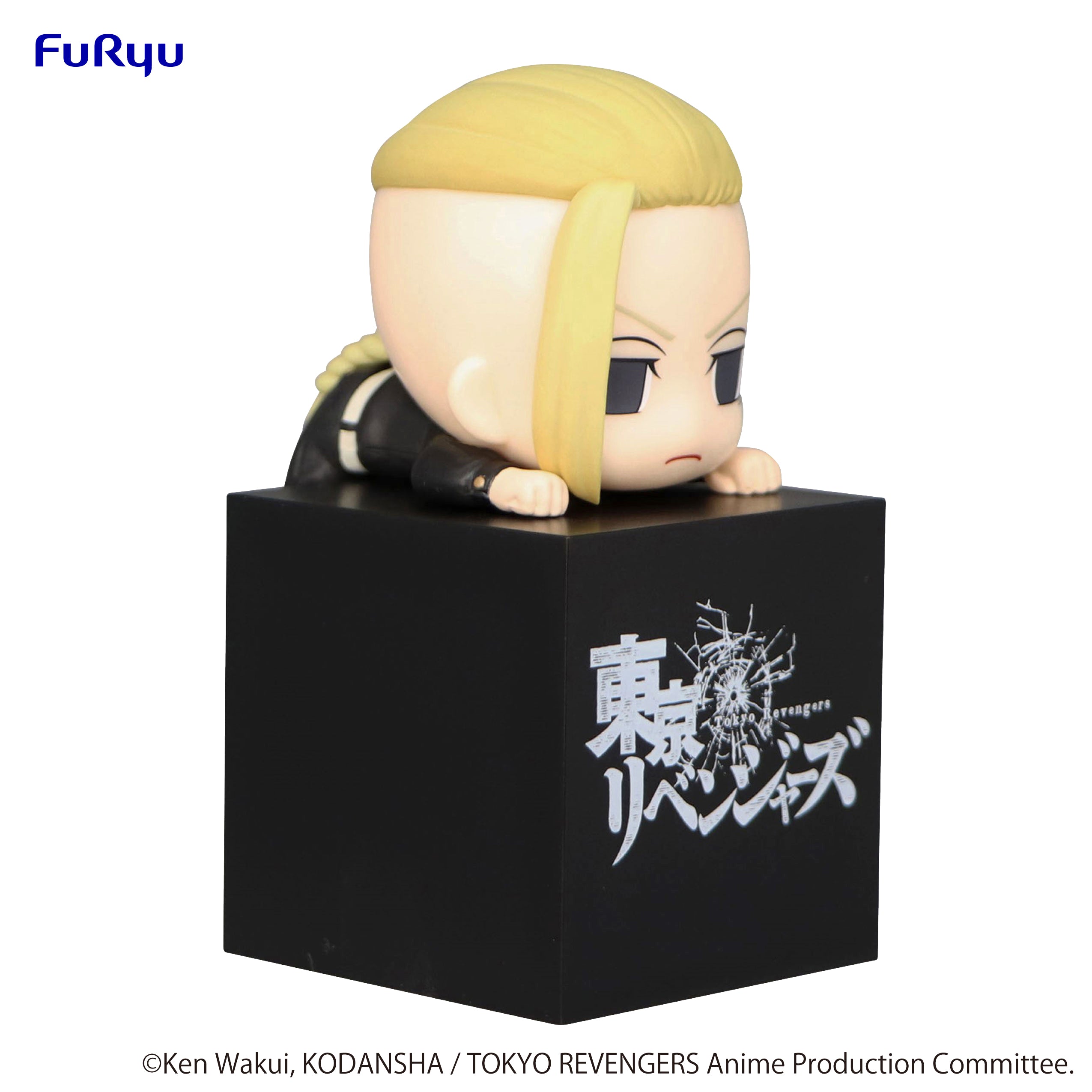 PRE-ORDER Tokyo Revengers Hikkake Figure - Ken Ryuguji
