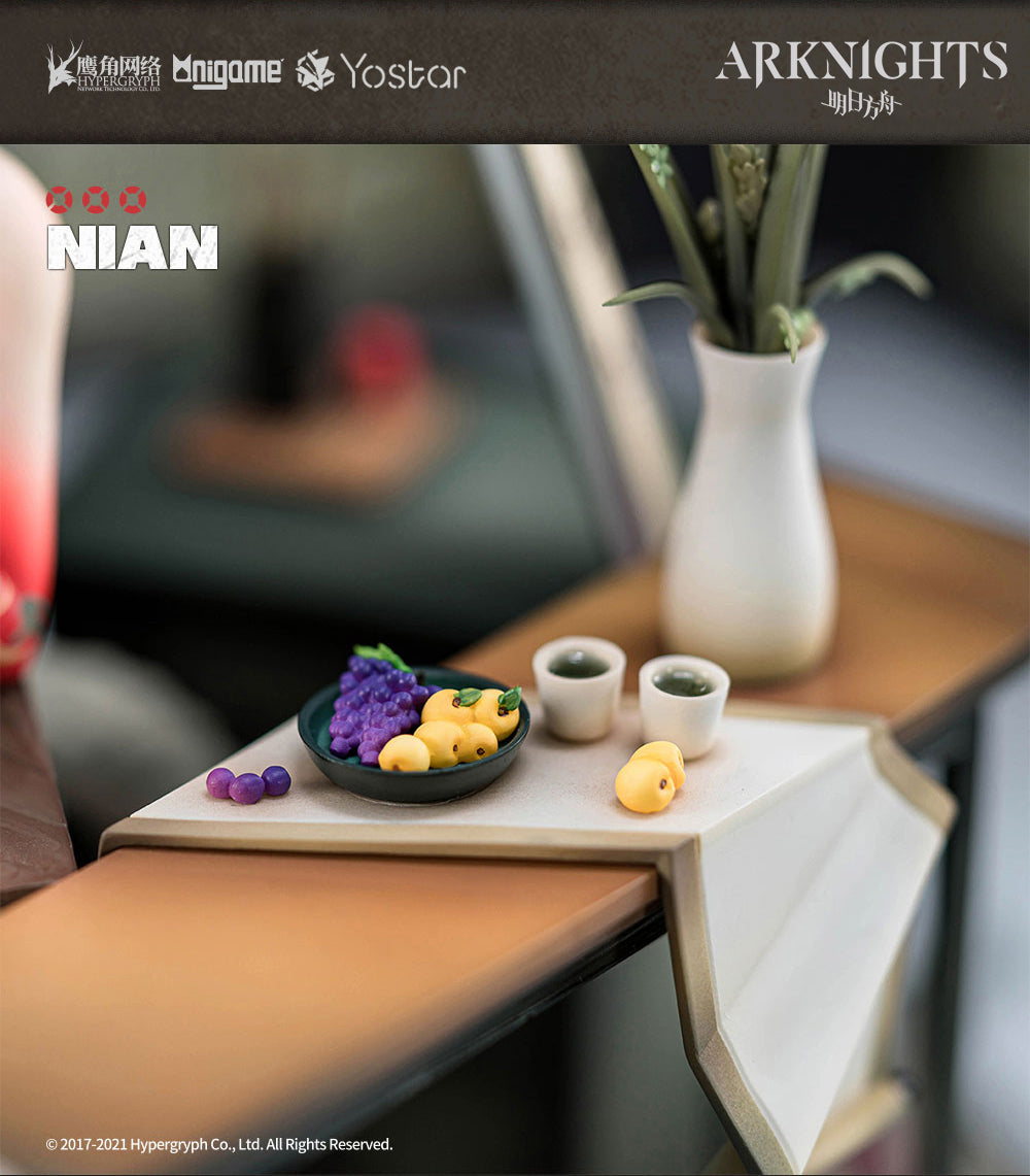 PRE-ORDER Arknights - Nian: Unfettered Freedom Ver. 1/7