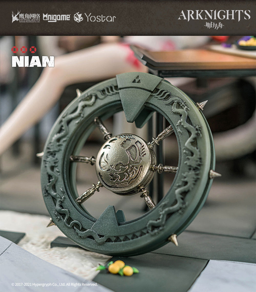 PRE-ORDER Arknights - Nian: Unfettered Freedom Ver. 1/7