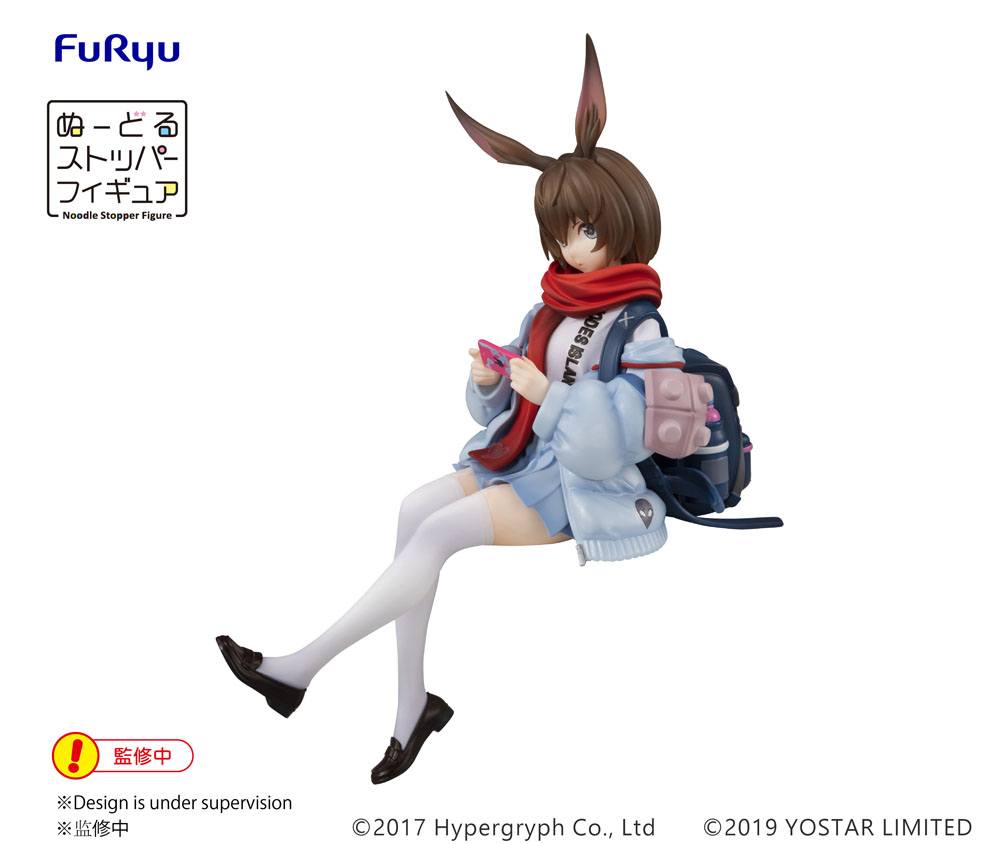 PRE-ORDER Arknights Noodle Stopper Figure - Amiya