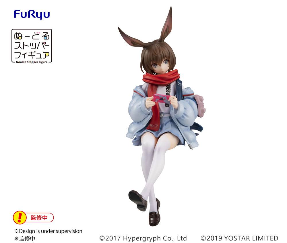 PRE-ORDER Arknights Noodle Stopper Figure - Amiya