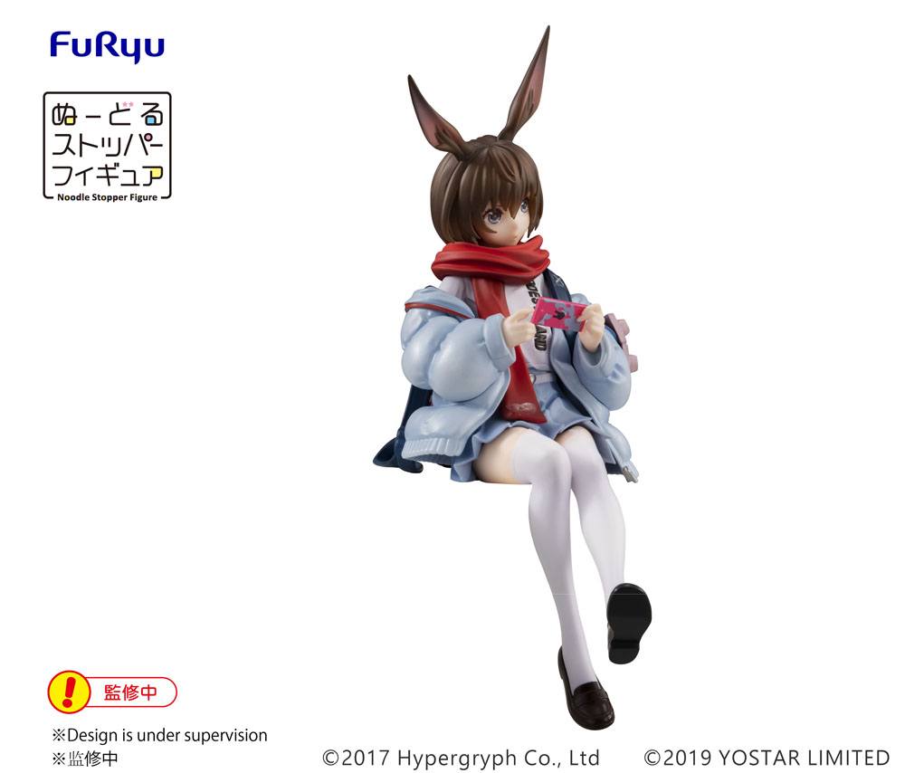 PRE-ORDER Arknights Noodle Stopper Figure - Amiya