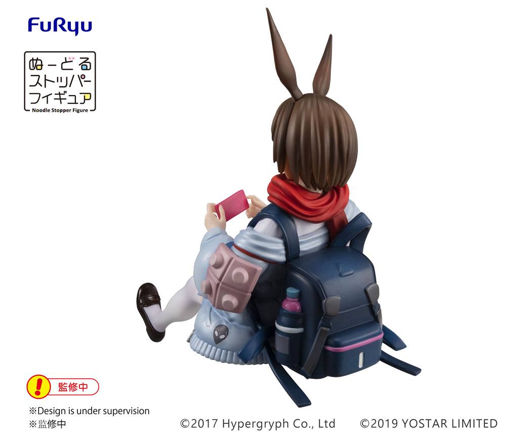PRE-ORDER Arknights Noodle Stopper Figure - Amiya
