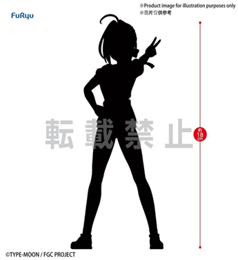 PRE-ORDER Fate/Grand Carnival Special Figure - Nero