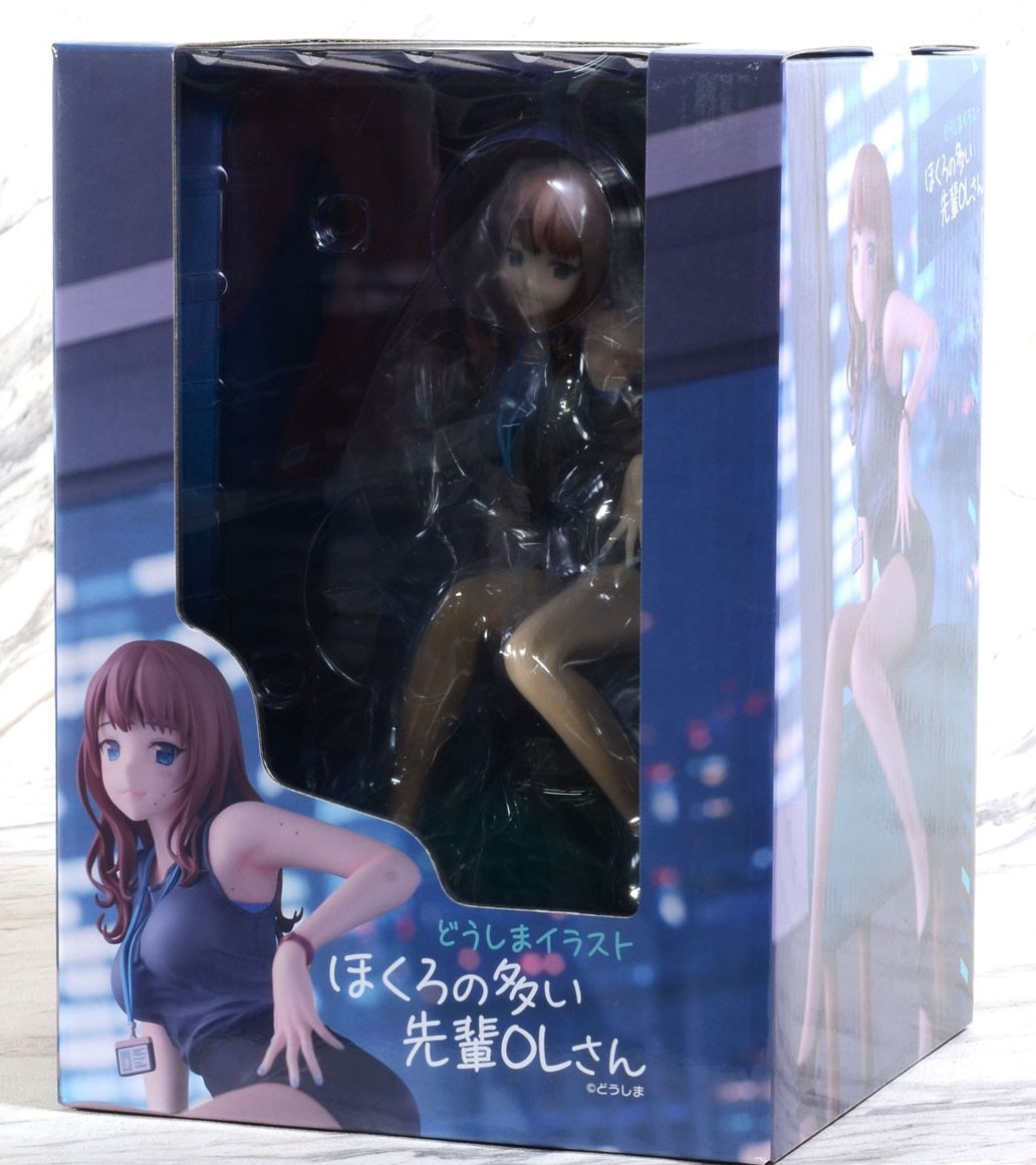 IN-STOCK Union Creative - Doushima Illustration - Hokuro no Ooi Senpai OL-san