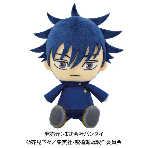 PRE-ORDER Jujutsu Kaisen Chibi Plush - Megumi Fushiguro