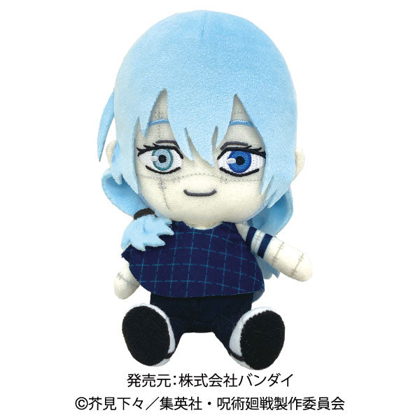 PRE-ORDER Jujutsu Kaisen Chibi Plush - Mahito