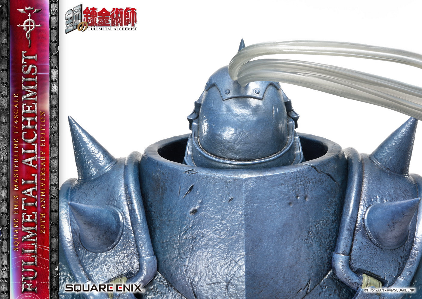 PRE-ORDER SQEX Masterline - Full Metal Alchemist 20th Anniversary Edition 1/4