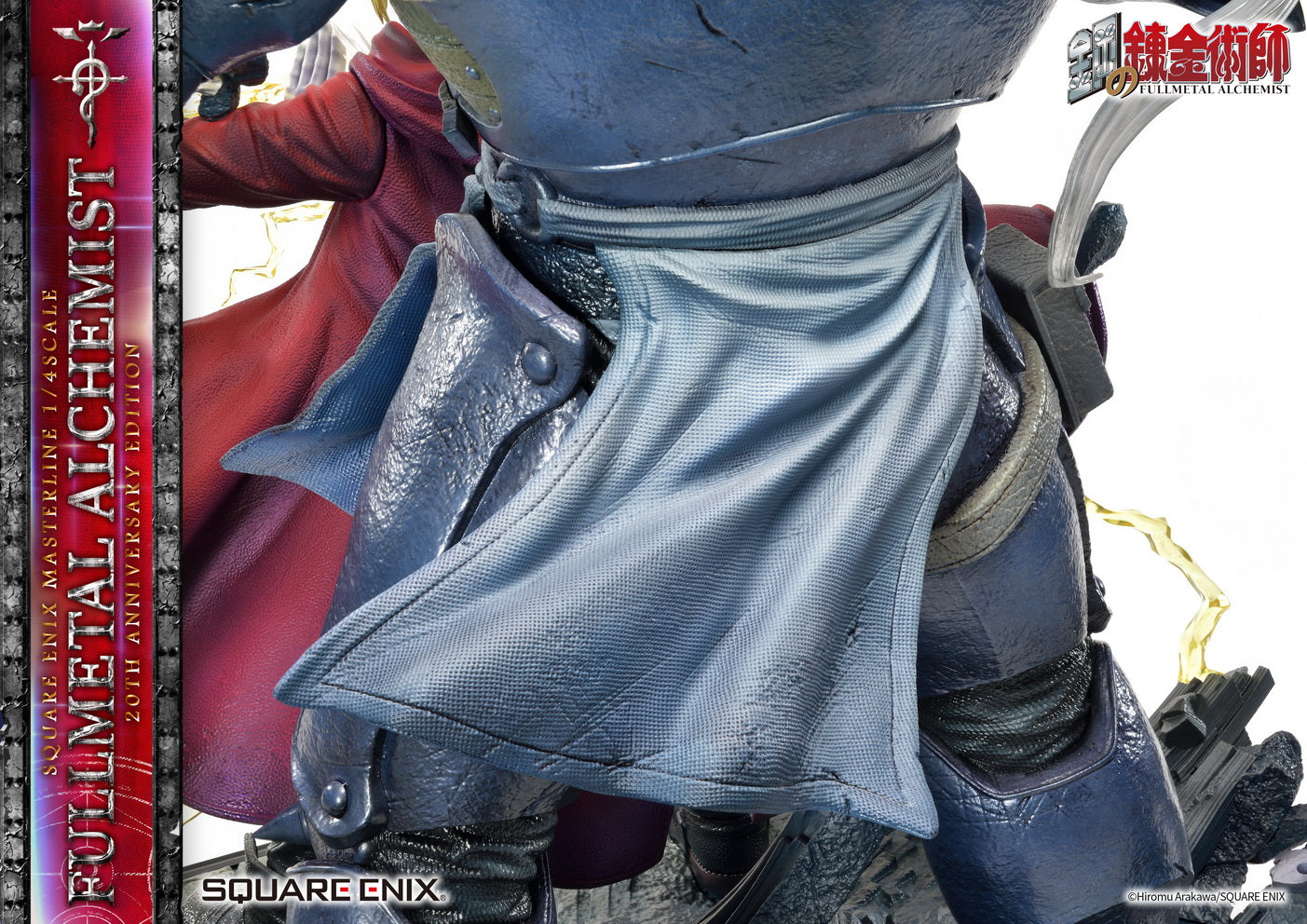 PRE-ORDER SQEX Masterline - Full Metal Alchemist 20th Anniversary Edition 1/4