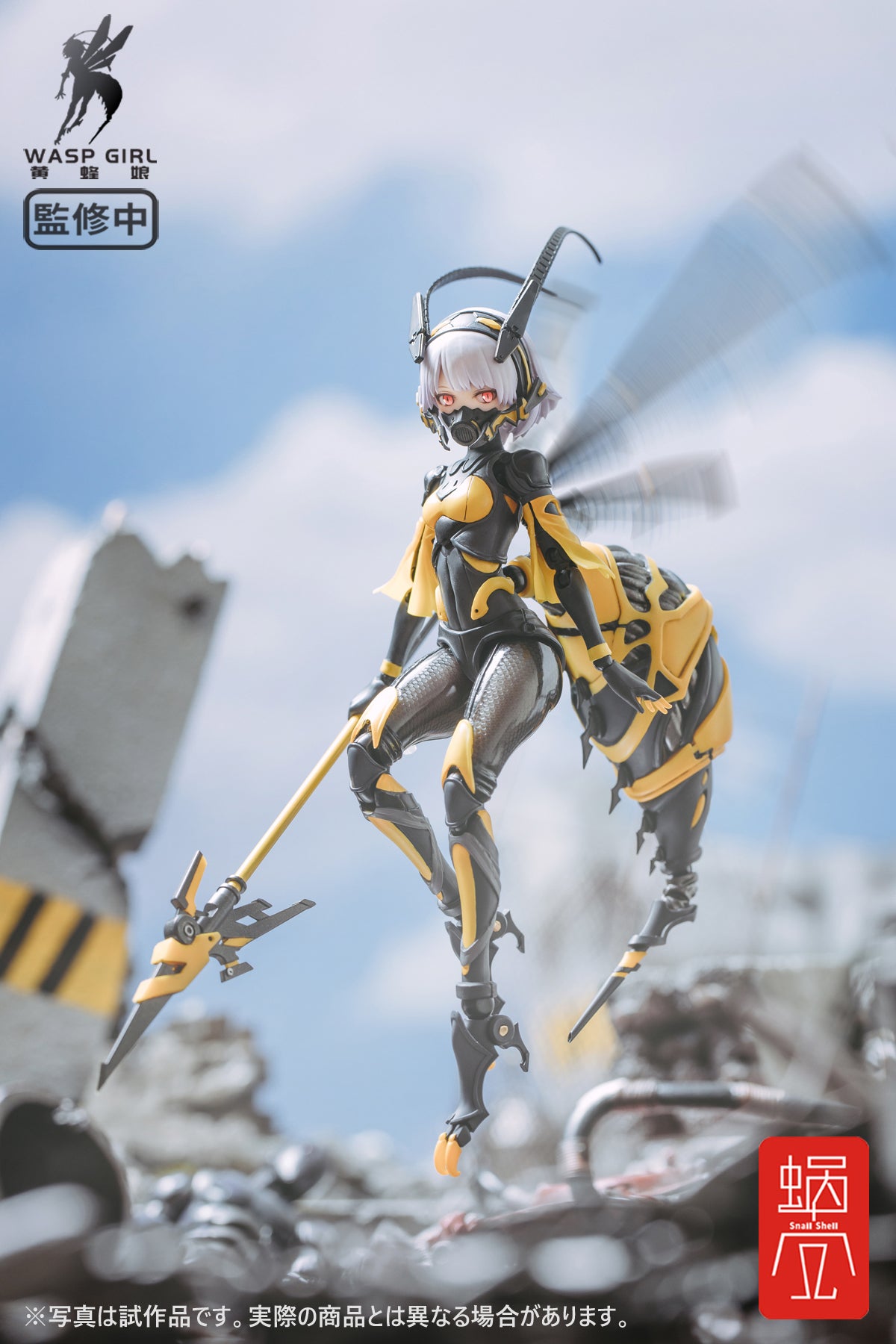 PRE-ORDER BEE-03W WASP GIRL Bun-chan 1/12