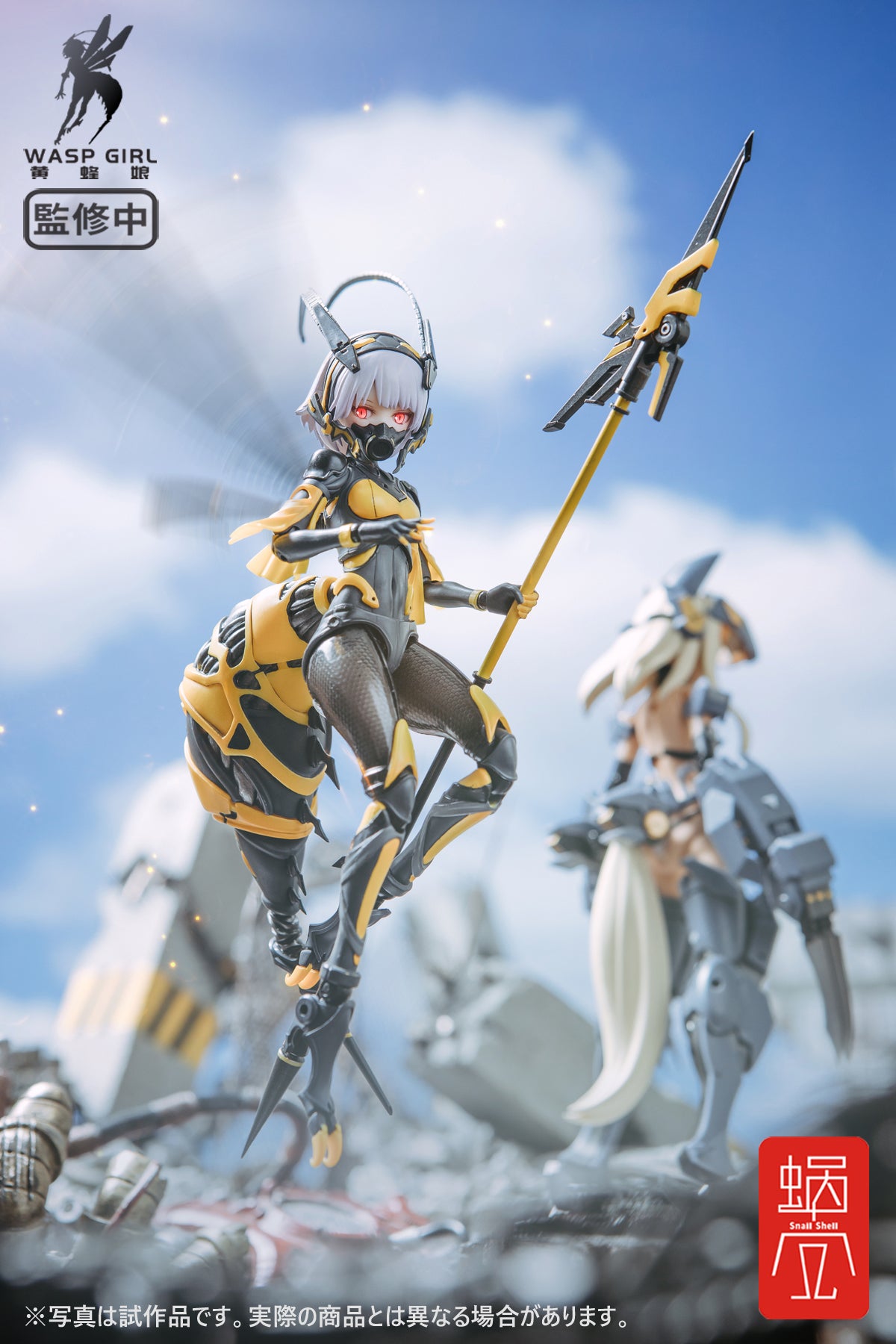 PRE-ORDER BEE-03W WASP GIRL Bun-chan 1/12