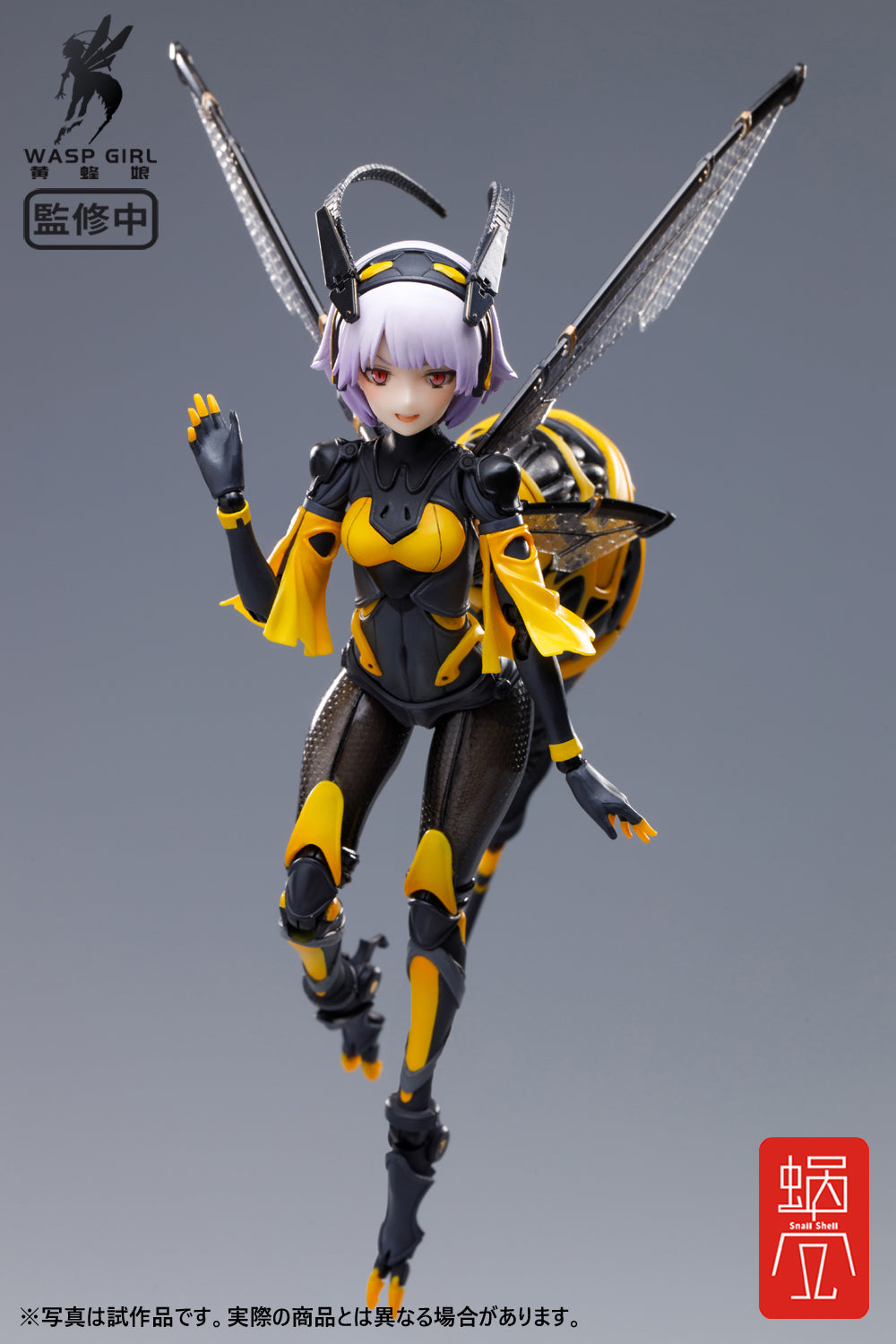 PRE-ORDER BEE-03W WASP GIRL Bun-chan 1/12