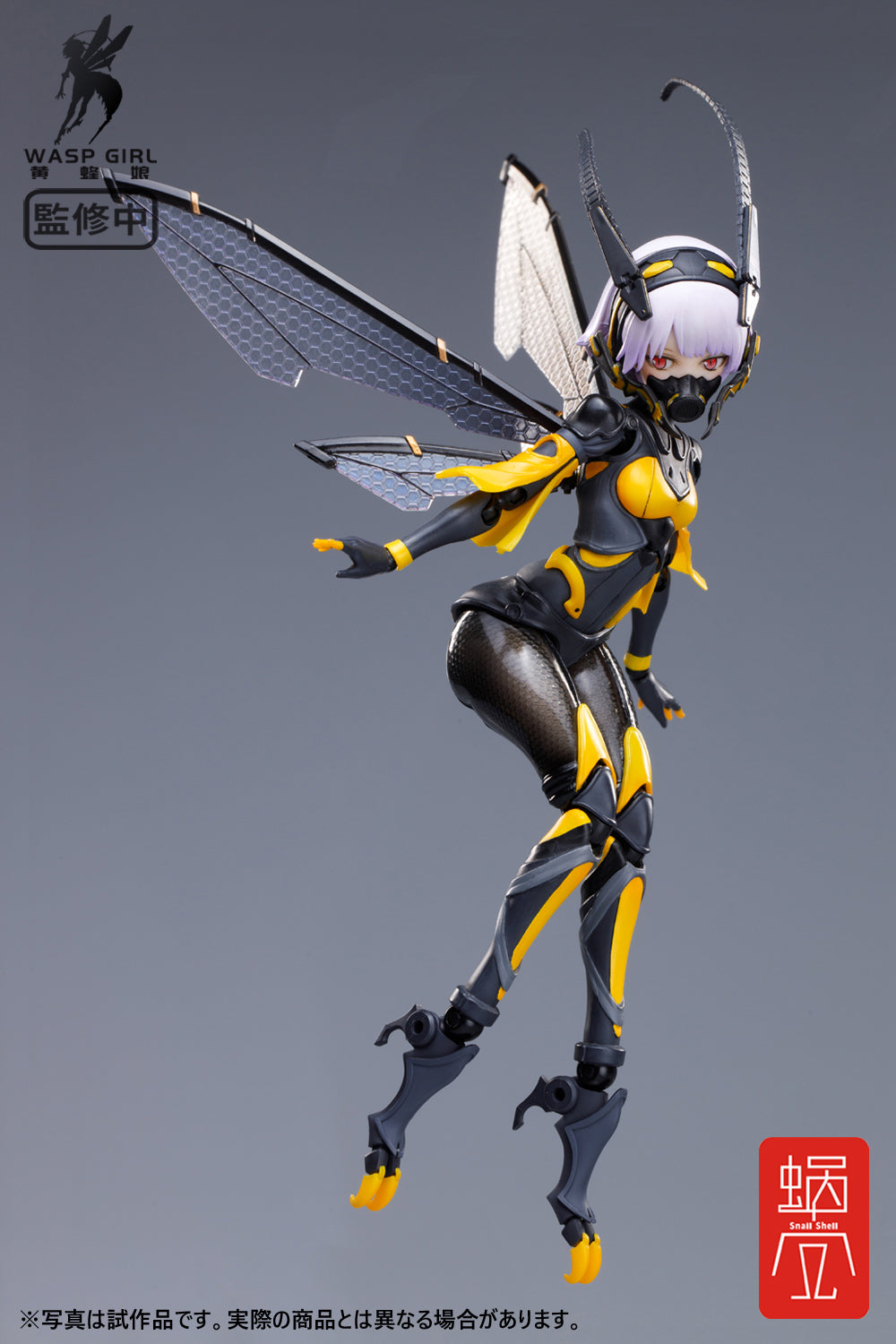 PRE-ORDER BEE-03W WASP GIRL Bun-chan 1/12