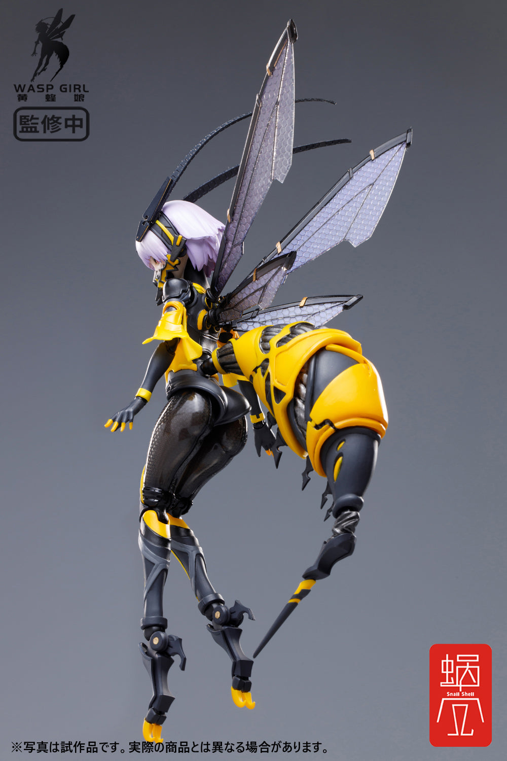 PRE-ORDER BEE-03W WASP GIRL Bun-chan 1/12