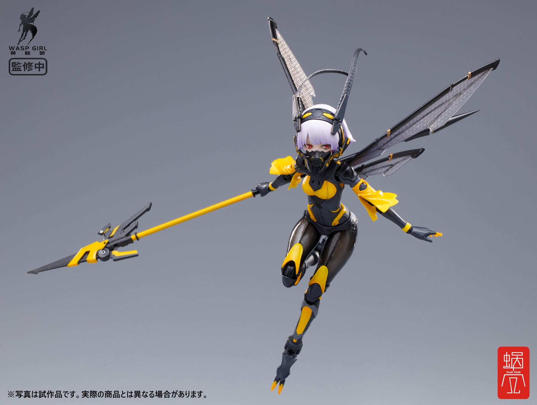 PRE-ORDER BEE-03W WASP GIRL Bun-chan 1/12