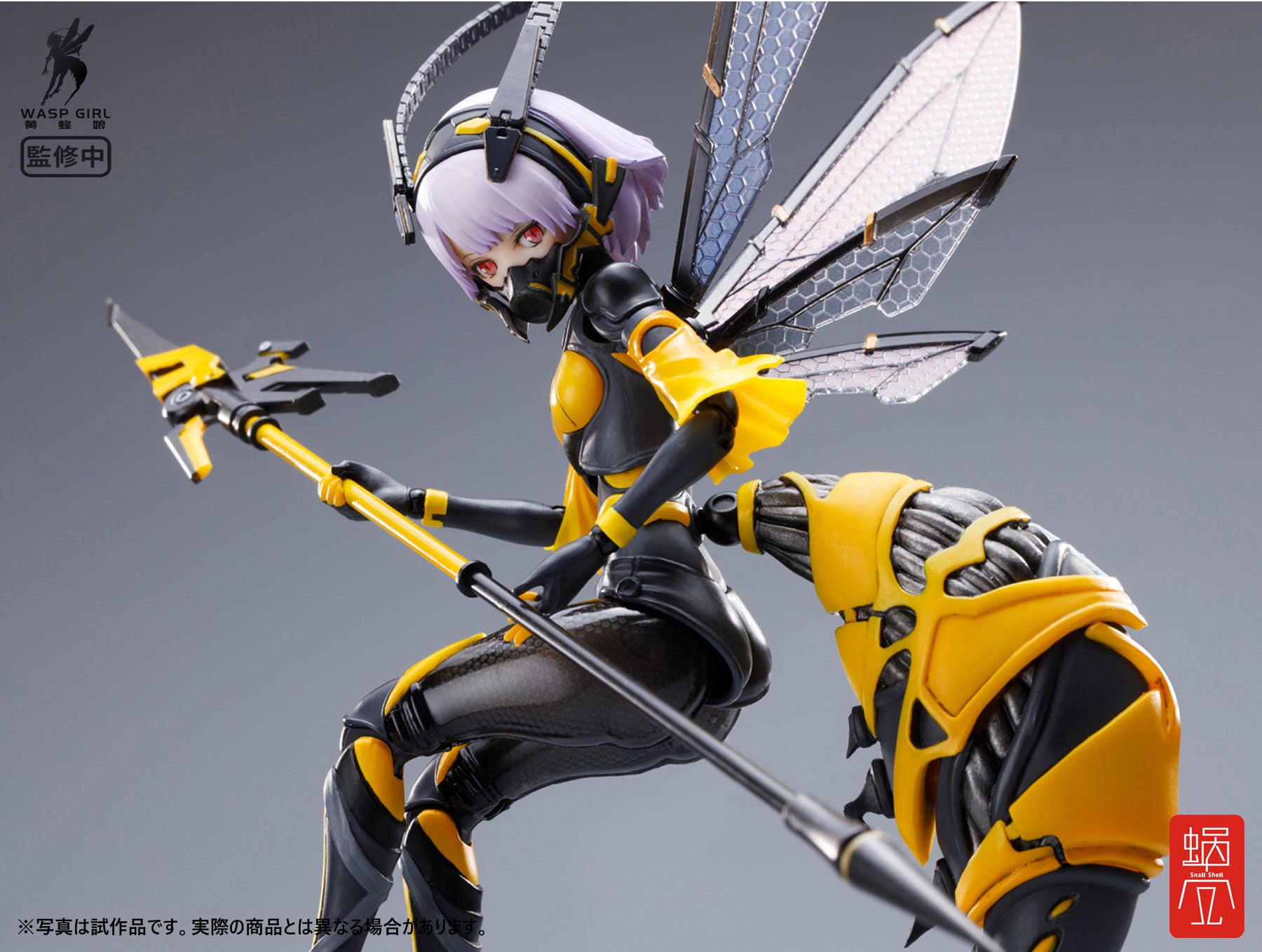PRE-ORDER BEE-03W WASP GIRL Bun-chan 1/12