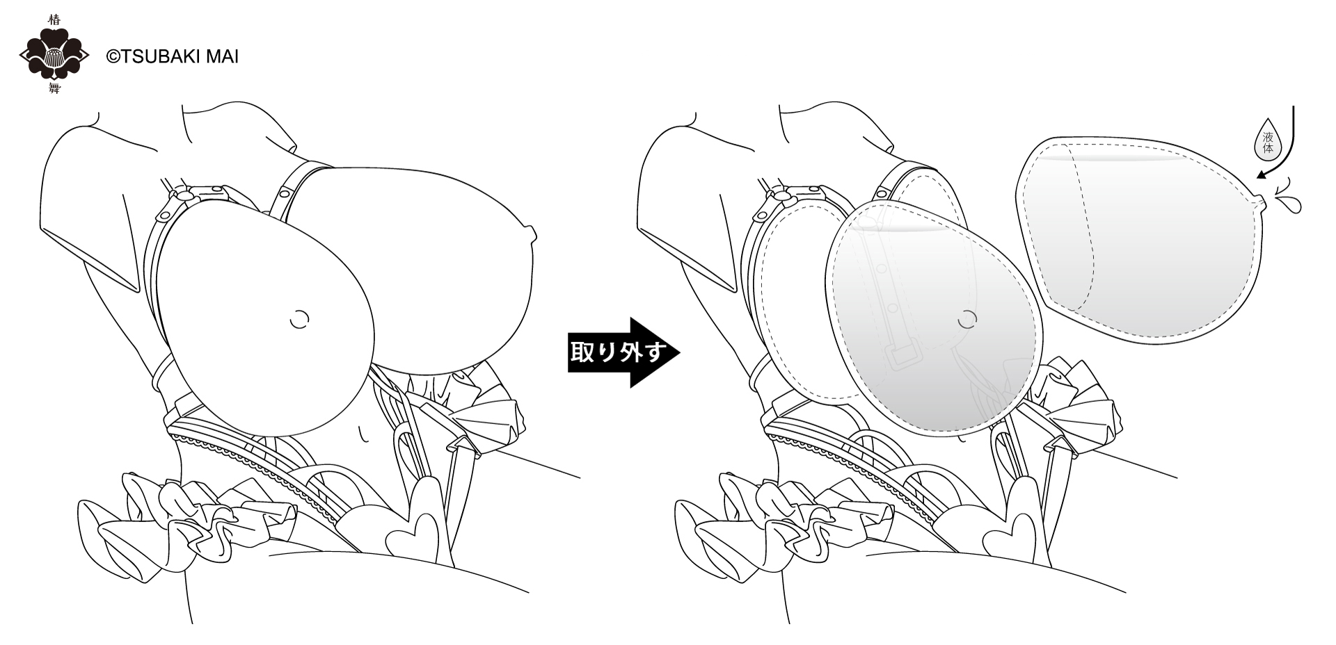 PRE-ORDER Original Character - Kaede Suzuki 1/7