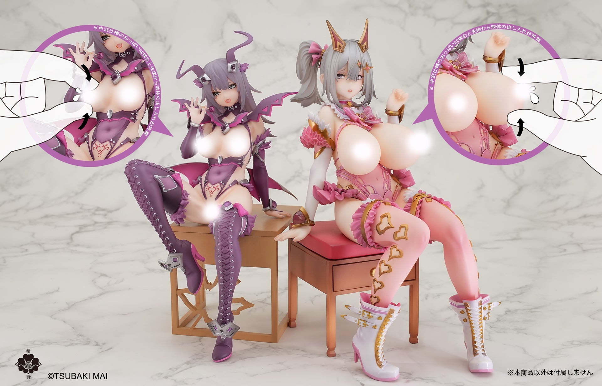 PRE-ORDER Original Character - Kaede Suzuki 1/7