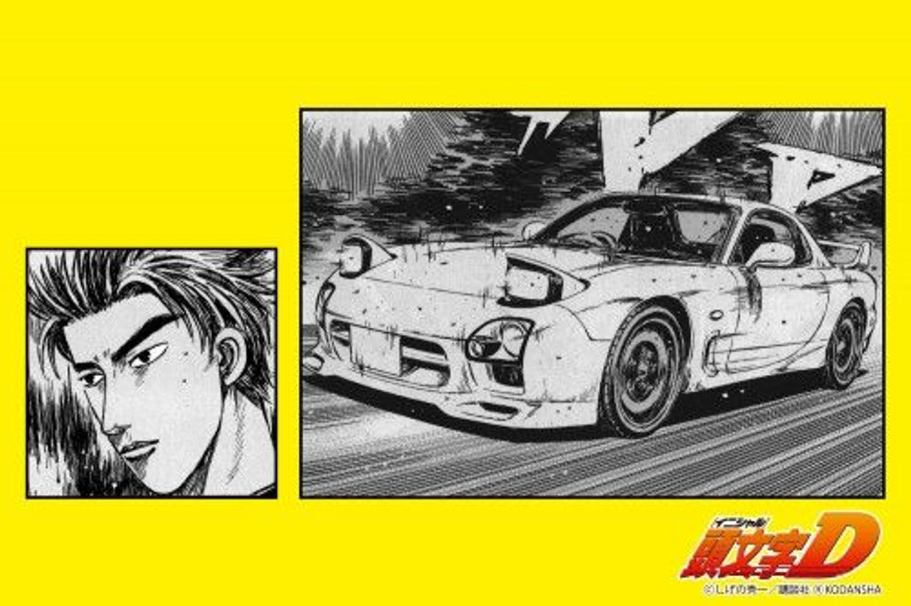 PRE-ORDER Initial D - Keisuke Takahashi FD3S Comic Vol.18 SSR Battle 1/24