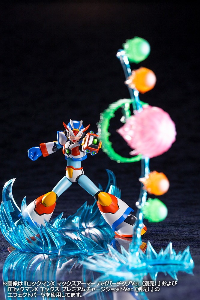 IN-STOCK Kotobukiya - Rockman X3 - Rockman X: Max Armor