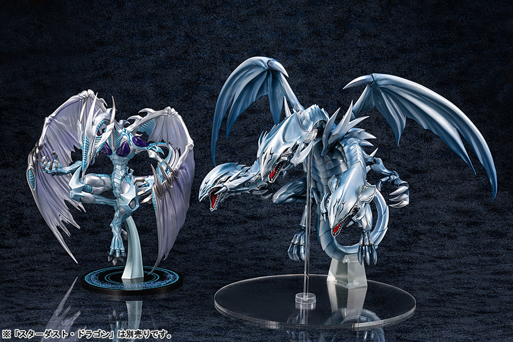 PRE-ORDER Yu-Gi-Oh! - Blue-Eyes Ultimate Dragon [EXCLUSIVE]