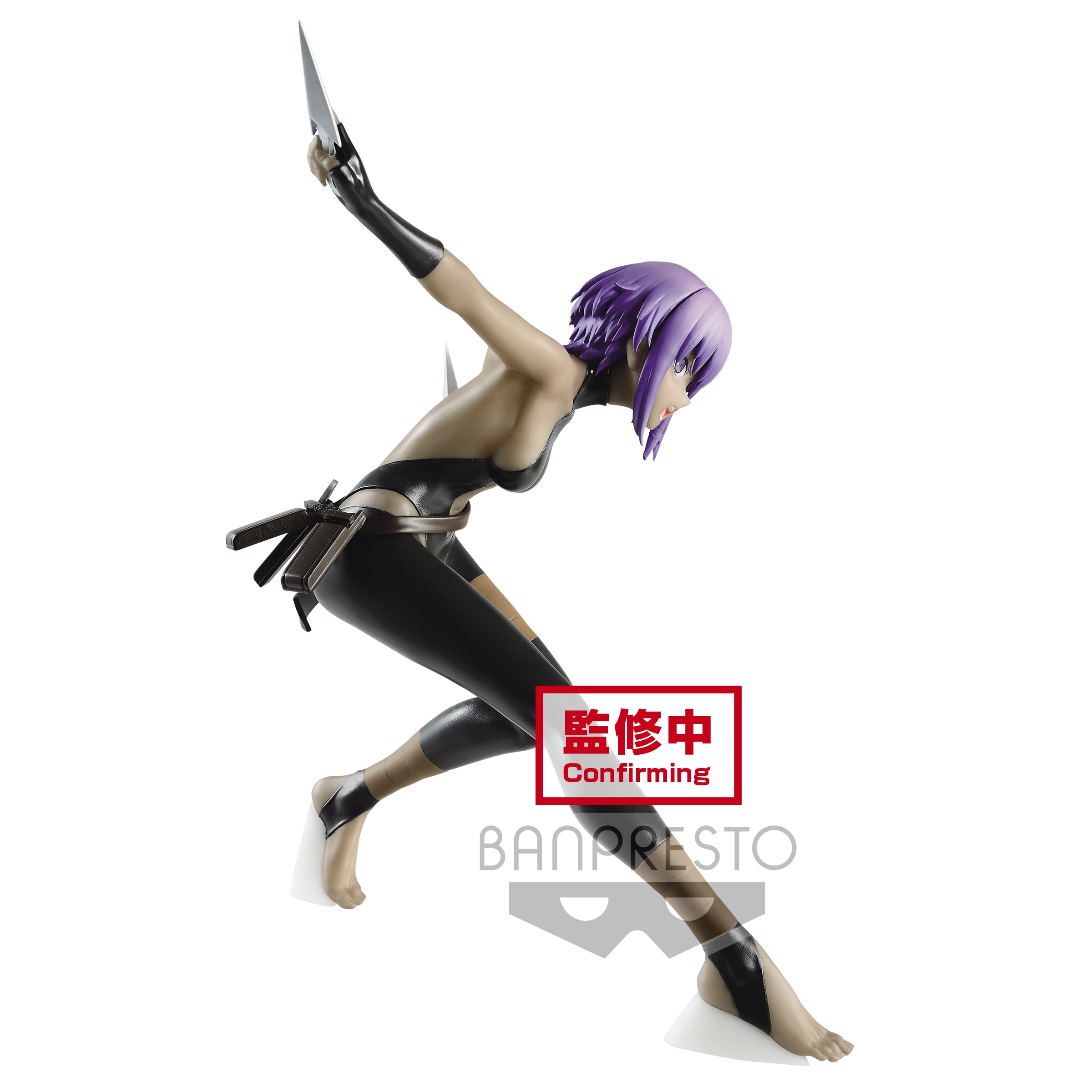 IN-STOCK Banpresto - Fate/Grand Order The Movie Divine Realm of the Round Table: Camelot Servant Figure - Hassan of the Serenity