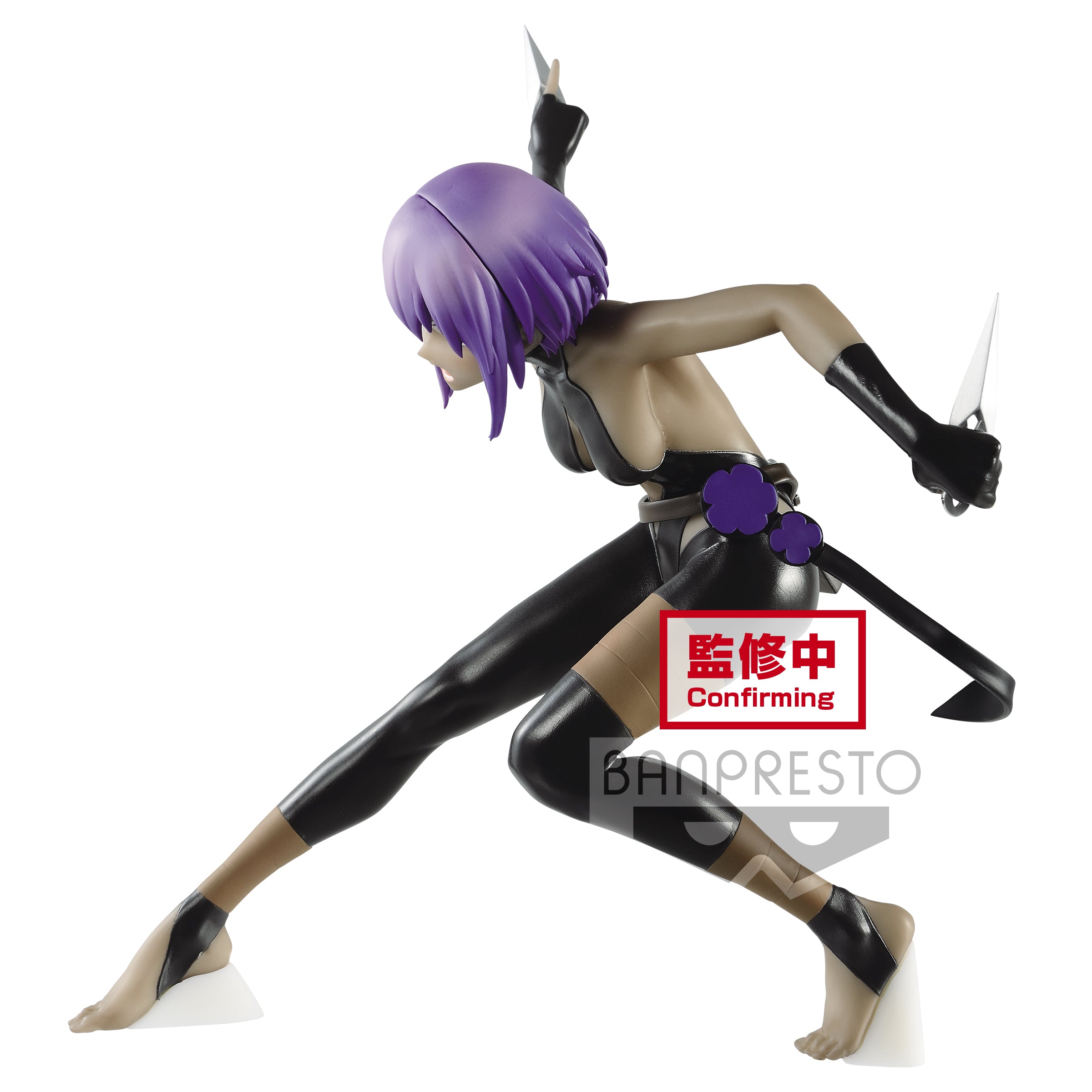 IN-STOCK Banpresto - Fate/Grand Order The Movie Divine Realm of the Round Table: Camelot Servant Figure - Hassan of the Serenity